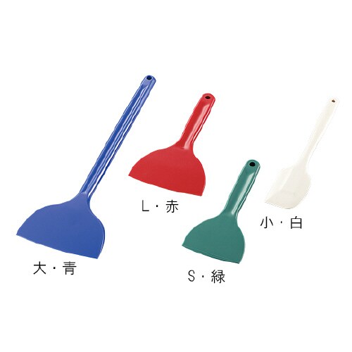 シリコーンヘラ 青 クリーンヘラ S 青