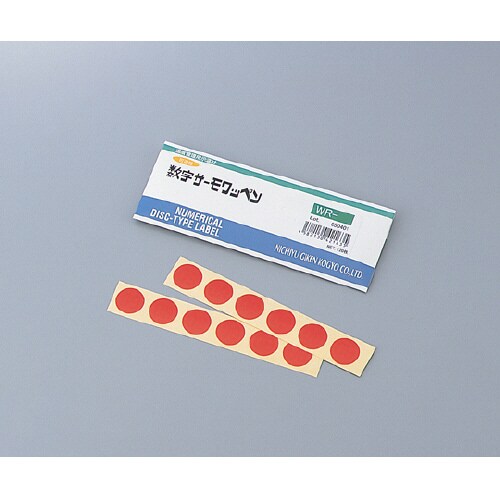 数字サーモワッペン(R)(可逆性) WR−70