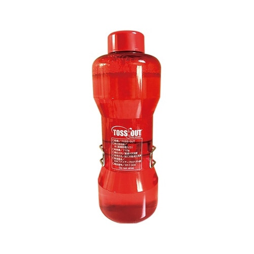 トスアウト 投てき型消火用具