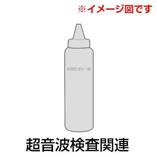 股関節固定キーパー 交換用カバー
