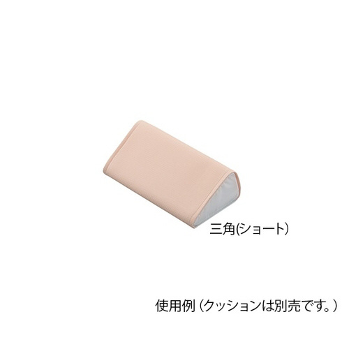 K|WVjONbV@ibVJo[jp@ւJo[