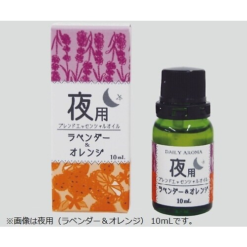 デイリーアロマ 10mL 夜用