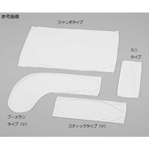 ポジショニングクッション超撥水 ブーメラン(小)