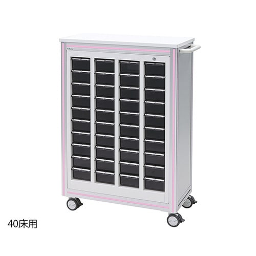 与薬カート 40床用 (ピンク)