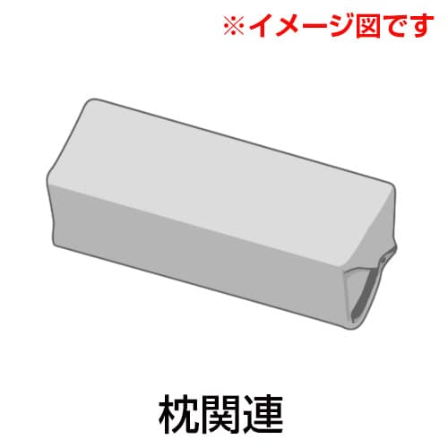 ワンストップ救急カート ボンベスタンド 500L用