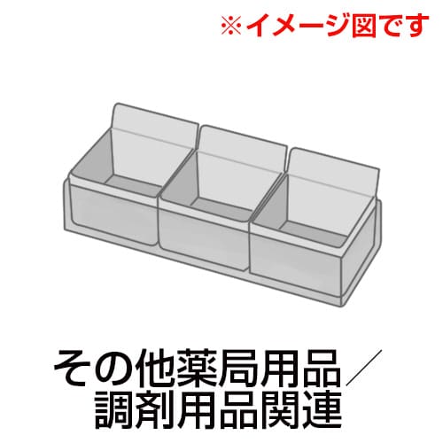 昇降式ストレッチャー 固定用ベルト(1本)