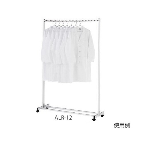 斜め掛けハンガーラック ALR−12−F