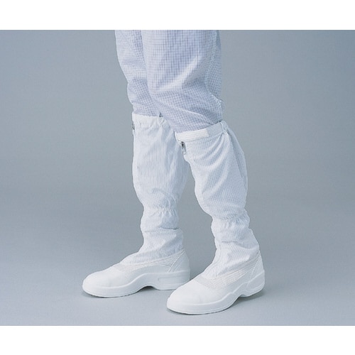 ファスナー付き静電安全ブーツ 23.5cm