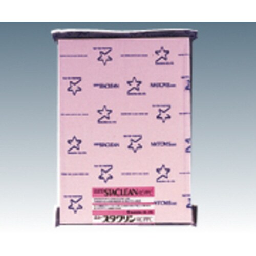 クリーンルーム用無塵紙 75RP A4P