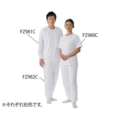 インナー FZ980C 半袖シャツ LL