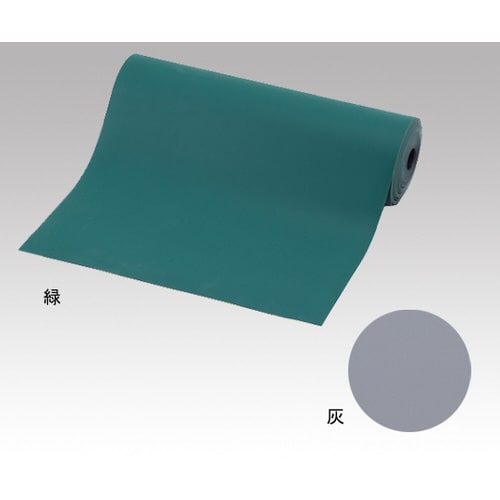 エコノミー導電マット12102 灰色