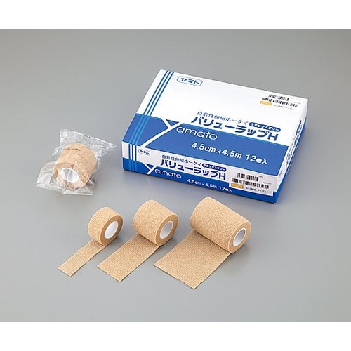 自着性伸縮包帯(バリューラップH) 45×4.5m