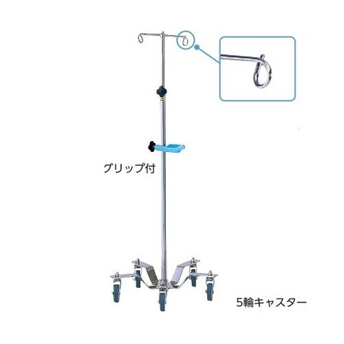 イルリガートル台KIS−5WGBL
