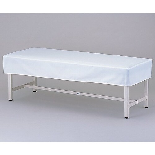 診察台カバー 750×1800用