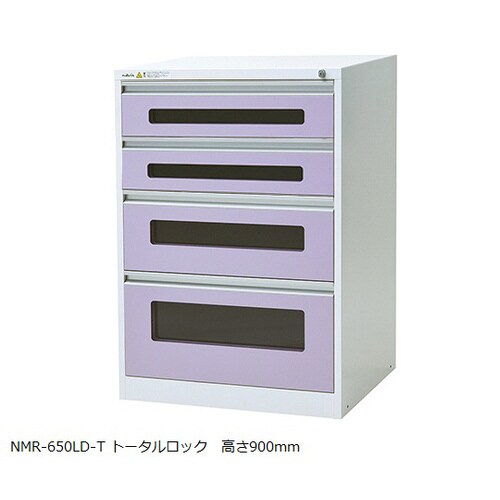 AT 下段引出ユニットNMR−650LD−T