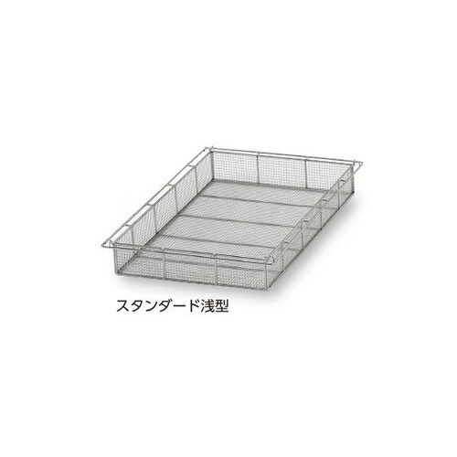 AT ステンレスバスケット スタンダード 浅型