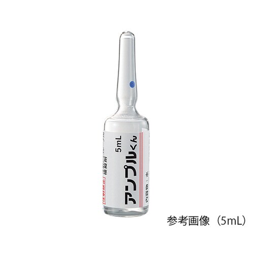 注射シミュレータ用模擬アンプル IKA−3