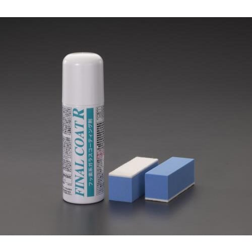 250ml フッ素系ガラスコーティング剤