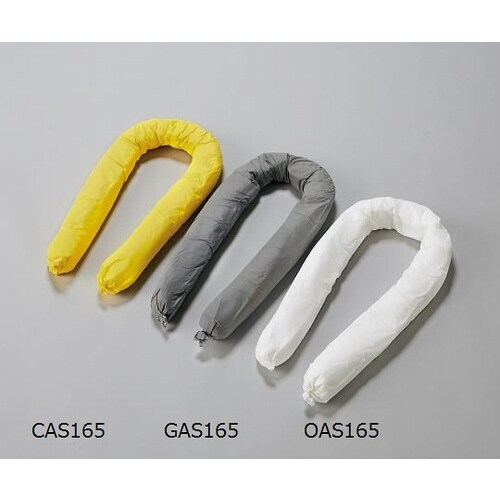 液体吸収ソックス (油用)