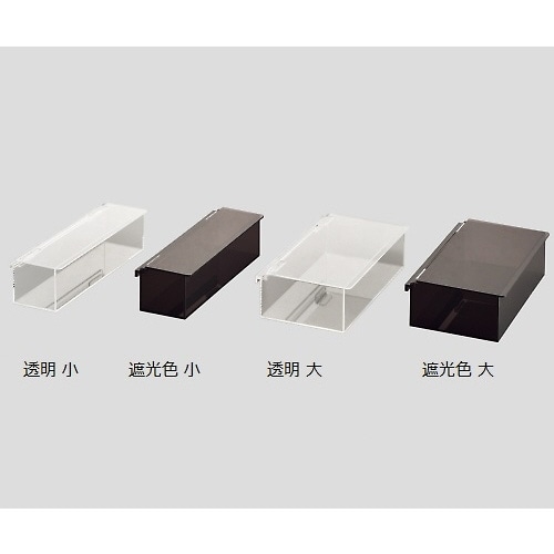 AT アクリルトレーテープ 包帯 遮光色 大