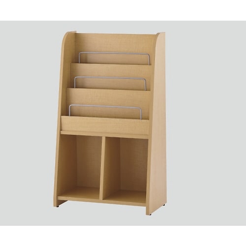 マガジンラック 550×290 ハイ・ナチュラル