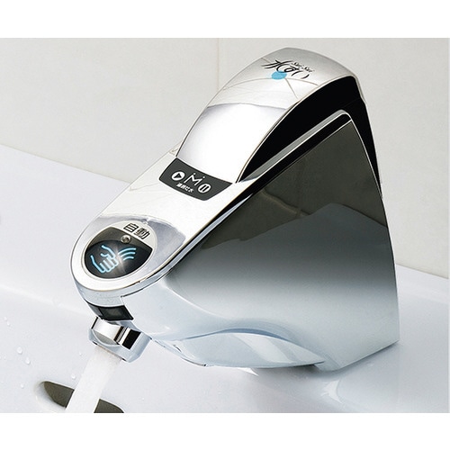 自動水栓(水すい)