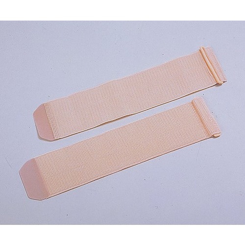 スーパーマジックバンテージ Sー30