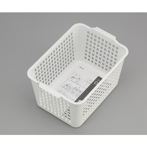 バスケット 271×189×150mm