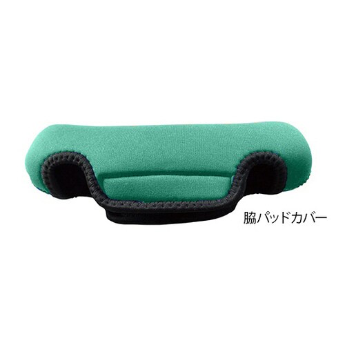 松葉杖クッションカバー 脇パッドカバー グリーン