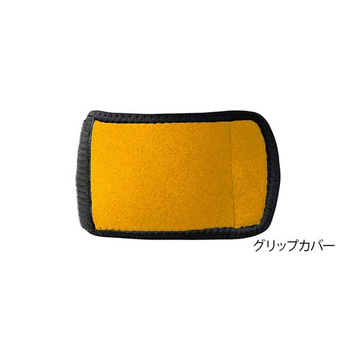 松葉杖クッションカバー グリップカバー オレンジ