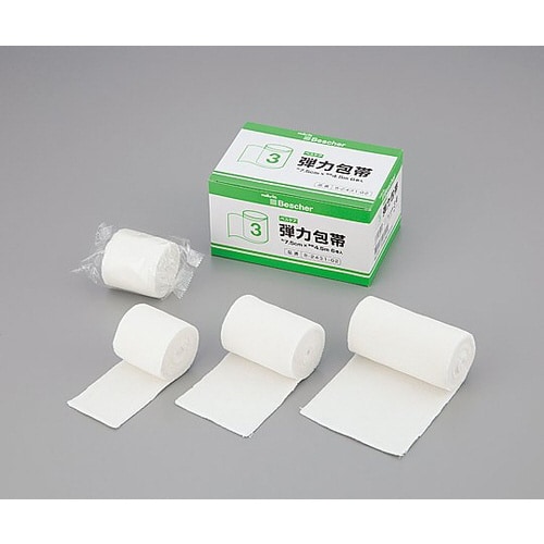 (小分け)ベスケア 弾力包帯 3号 1袋(1巻入)