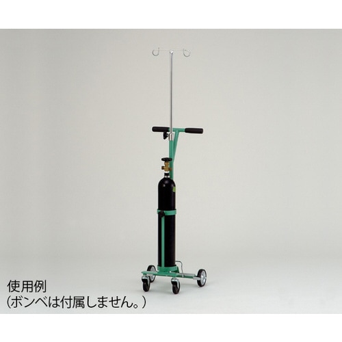 ガートル架付ボンベカート