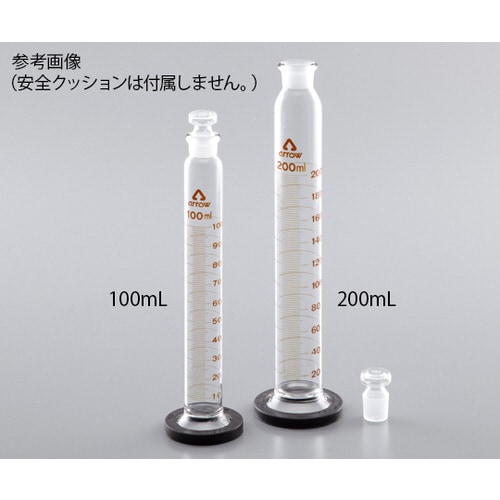 有栓メスシリンダー (硬質ガラス製) 250mL