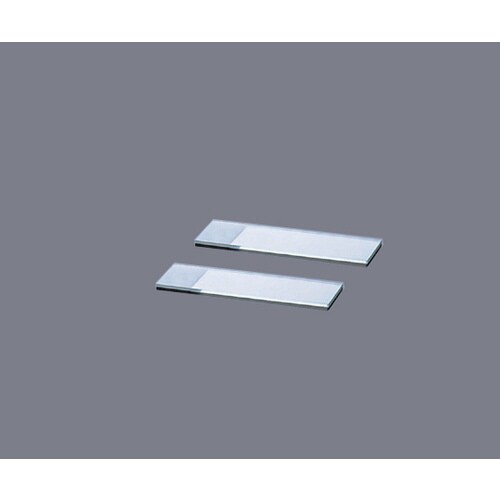 スライドグラス 50枚入 縁磨フロストスライド