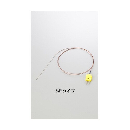 K熱電対 SP−1−100−SMP