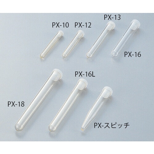 TPX (R) チューブ (ポリ栓付き) 12mL