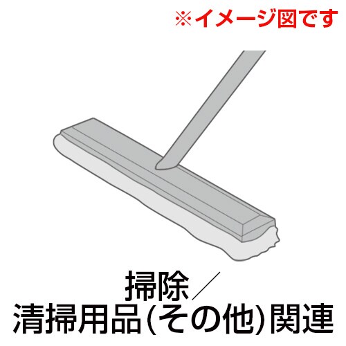 カートリッジHEPAフィルタ 55L用