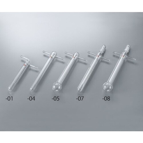 真空トラップ 標準 45×250