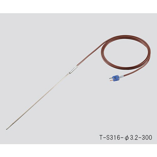 Tシース熱電対(SUS316)φ3.2×500mm