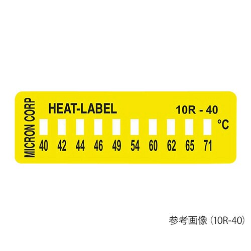 ヒートラベル (不可逆性) 10R−188