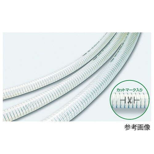 サンスプリングホース 内径9×外径15mm