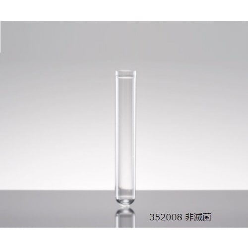 ラウンド (丸底) チューブ 352008