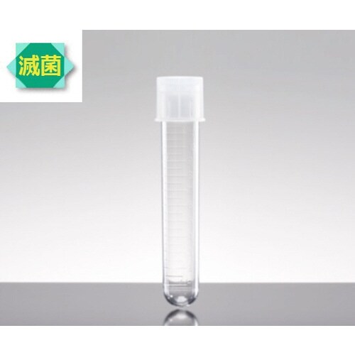 ラウンド(丸底)チューブ 352063