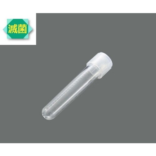 ラウンド(丸底)チューブ 352001