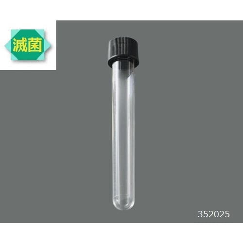 ラウンド(丸底)チューブ 352025