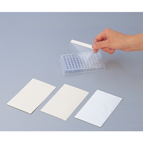 プレートシール (粘着式) AL・滅菌済