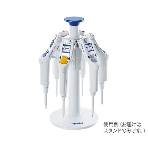 エクスプローラー用回転充電ピペットスタンド