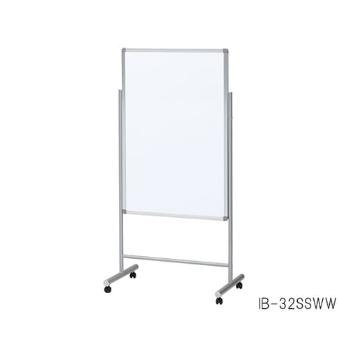 ホワイトボード スタンド付644×400×1100