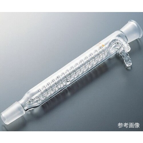 ジムロート冷却器/普通摺合 2805−05−1