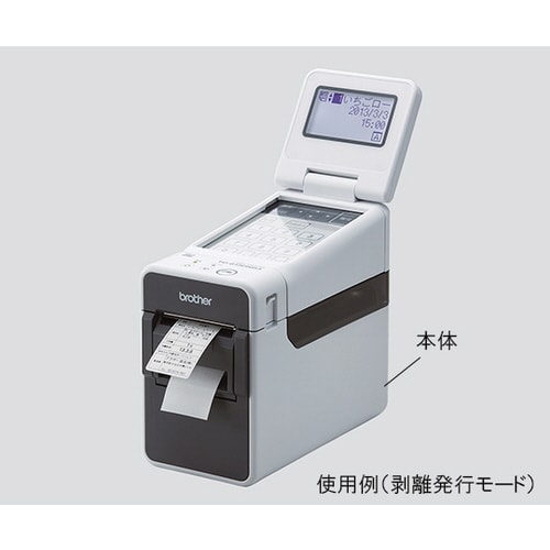 感熟プリンター用紙ラベル RD−U06J1 3巻